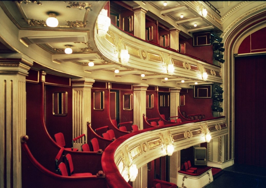 National Theatre in Belgrade Members European Theatre Convention