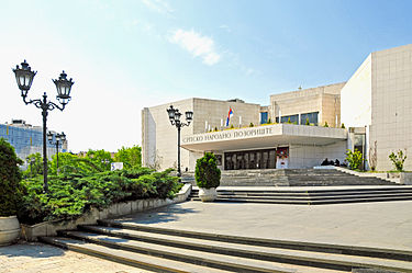 Serbian National Theatre Novi Sad